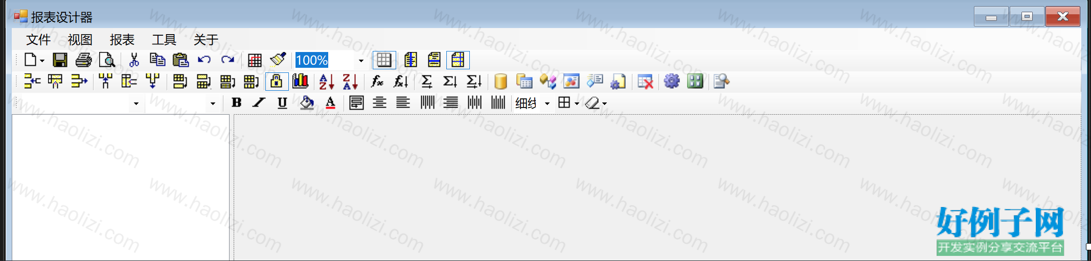 from clipboard