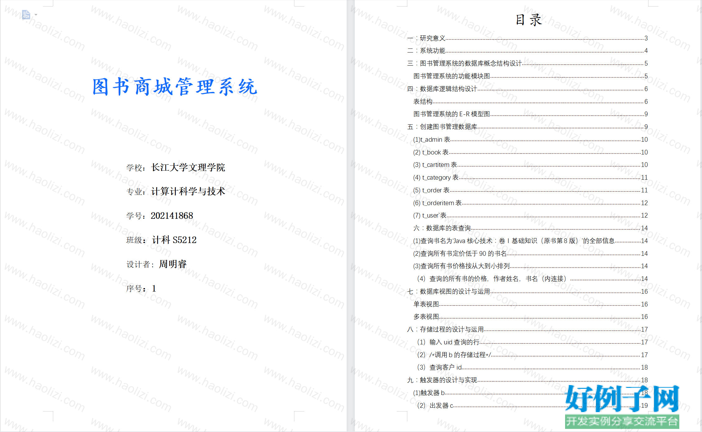 from clipboard from clipboard