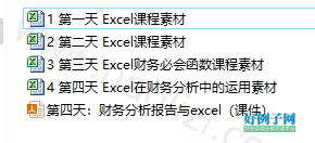from clipboard