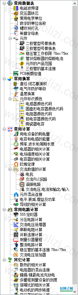 from clipboard from clipboard