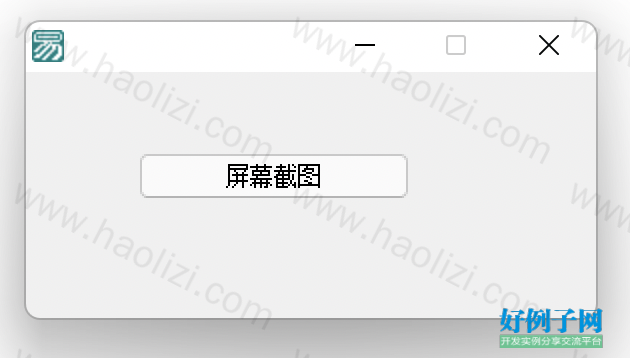 from clipboard