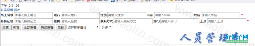 from clipboard