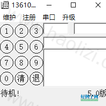 from clipboard from clipboard