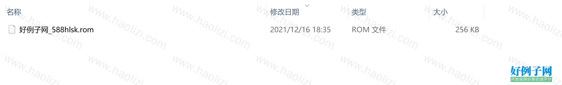 from clipboard from clipboard
