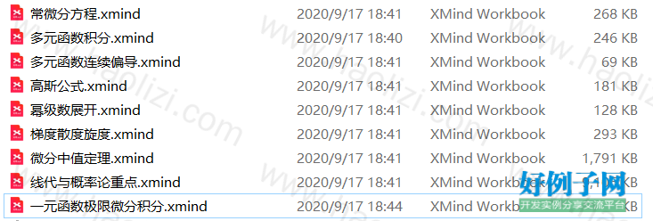 from clipboard from clipboard