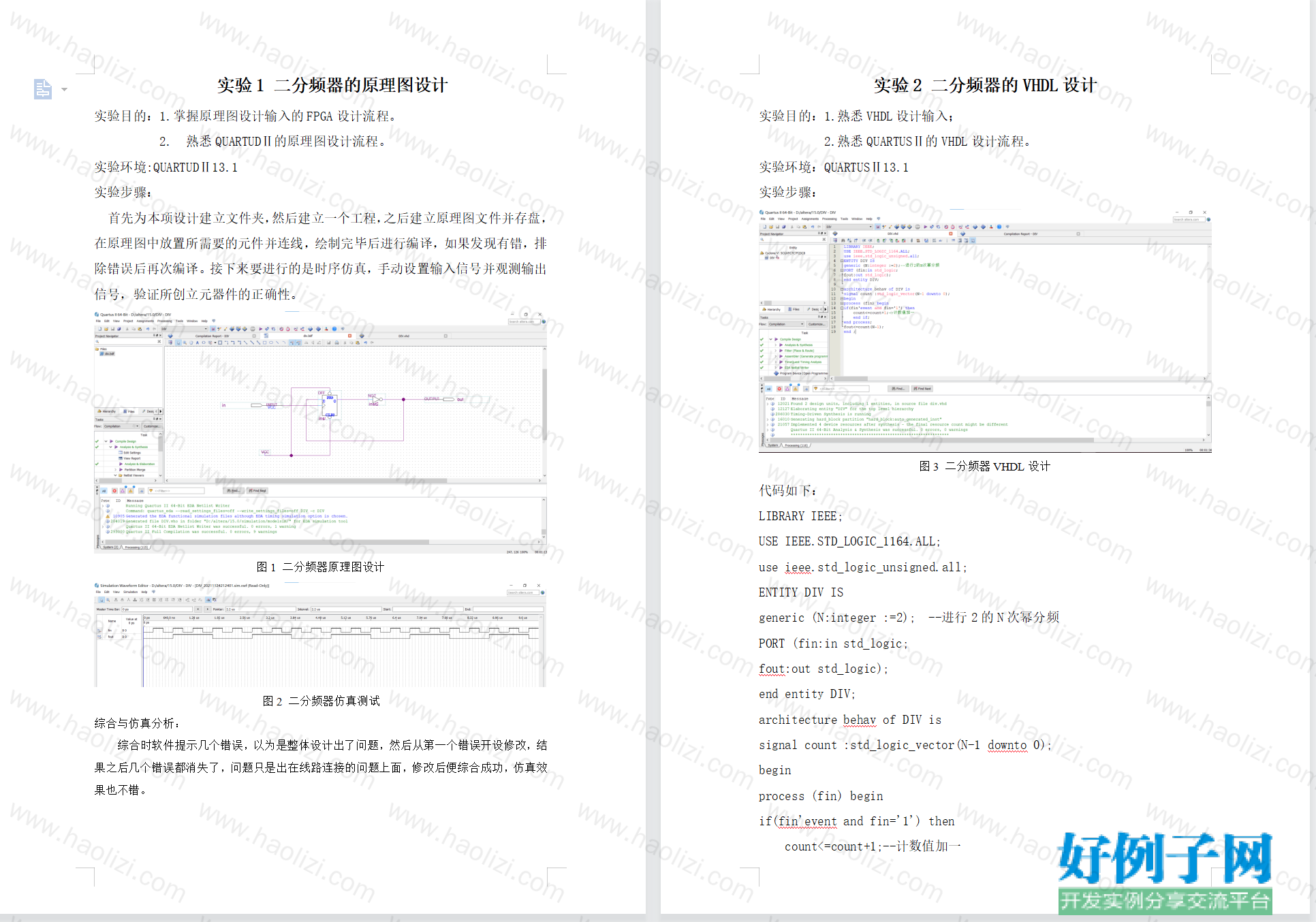 from clipboard