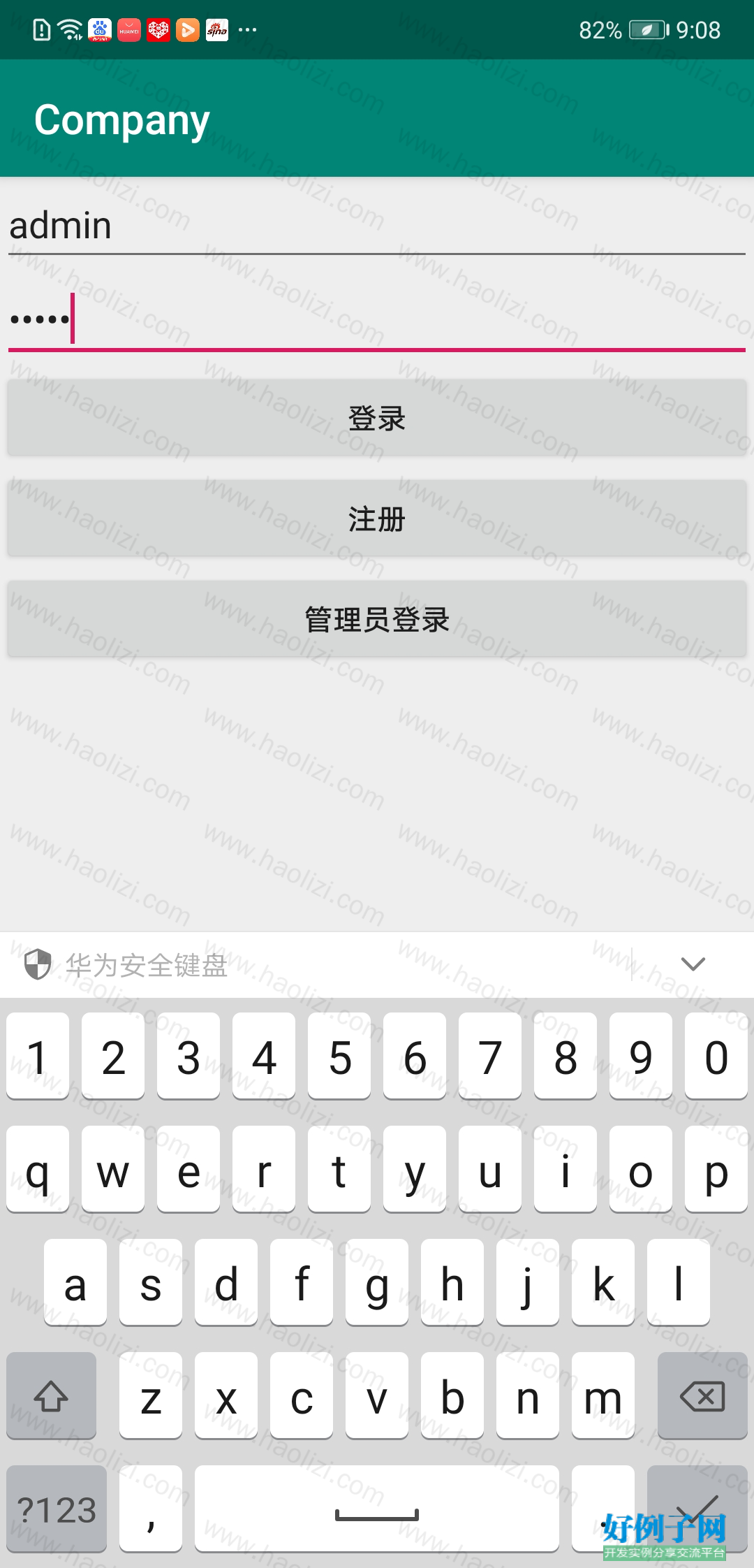 from clipboard from clipboard