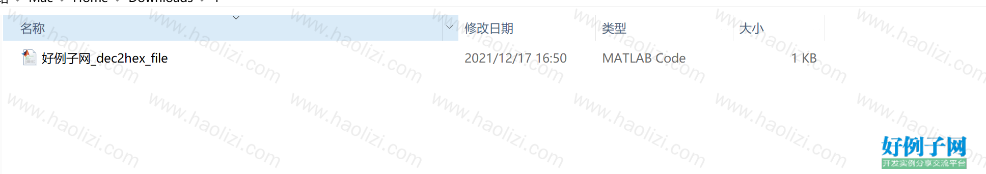 from clipboard from clipboard