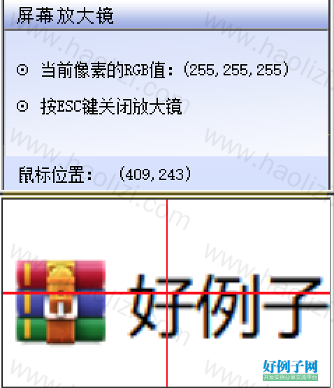 from clipboard