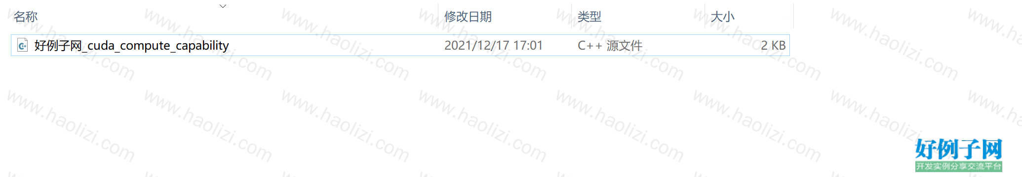 from clipboard from clipboard