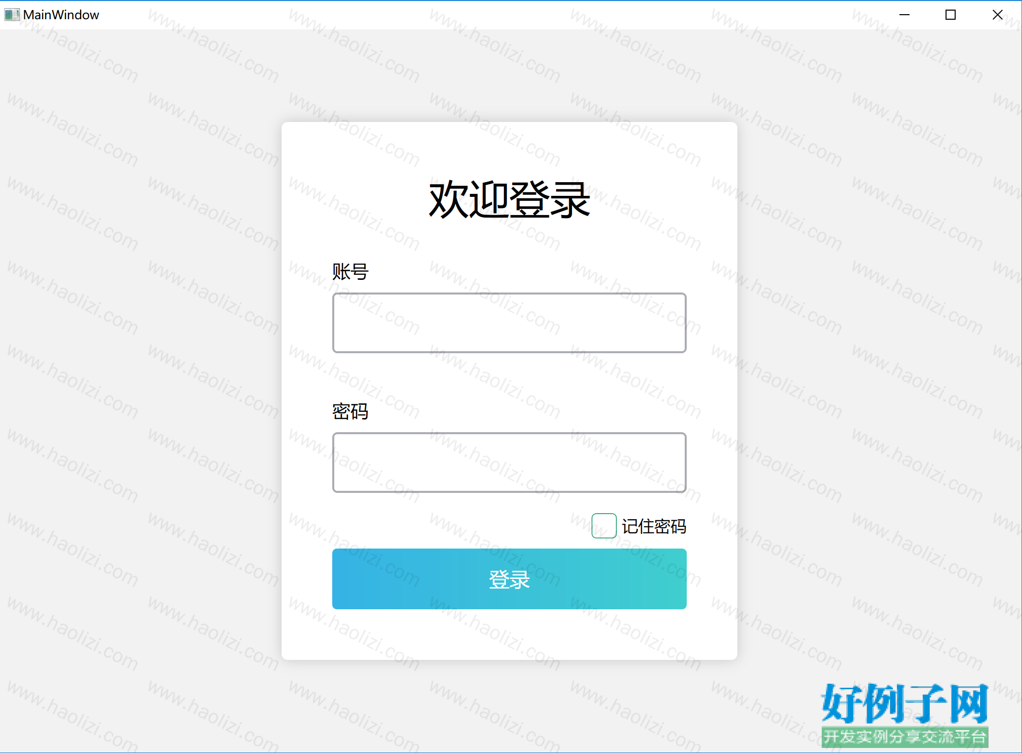 from clipboard from clipboard
