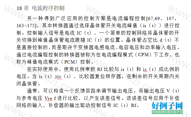 from clipboard from clipboard