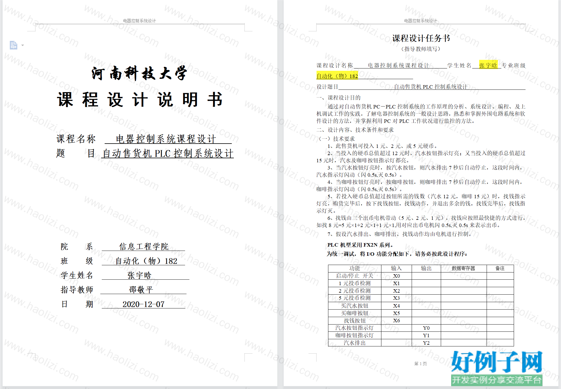 from clipboard from clipboard