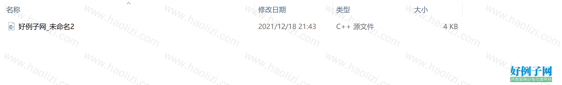 from clipboard