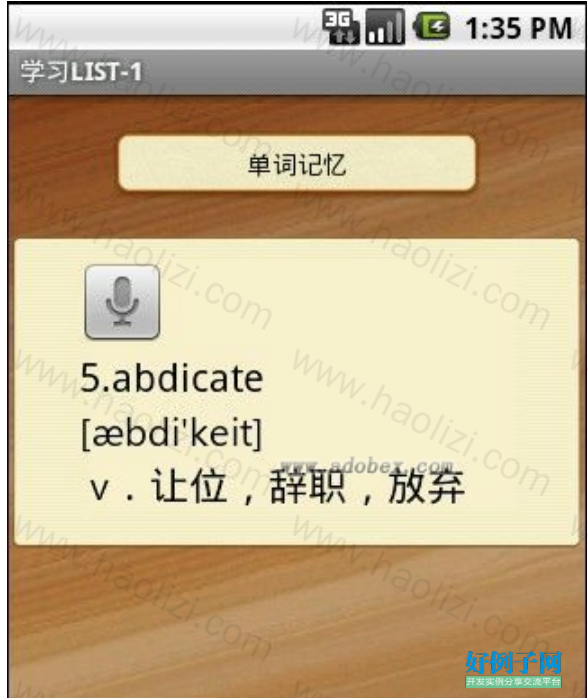 from clipboard
