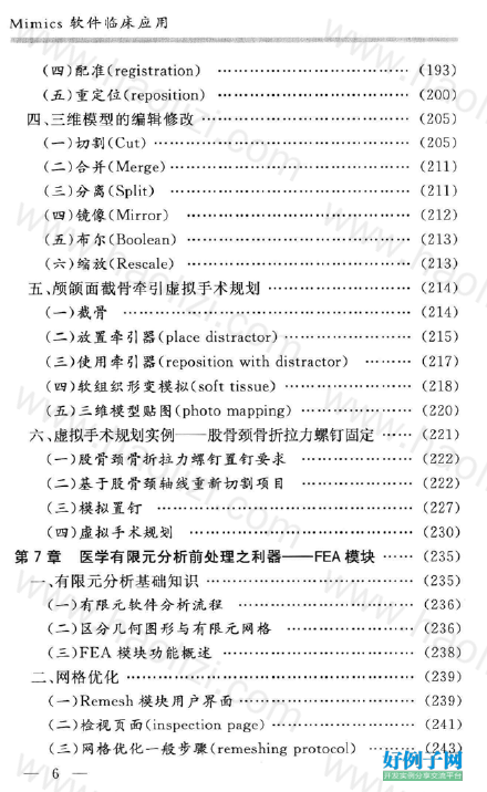 from clipboard