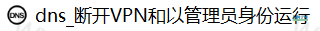 from clipboard