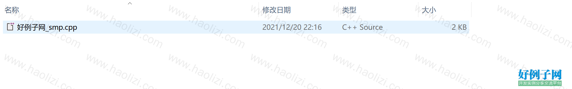 from clipboard from clipboard