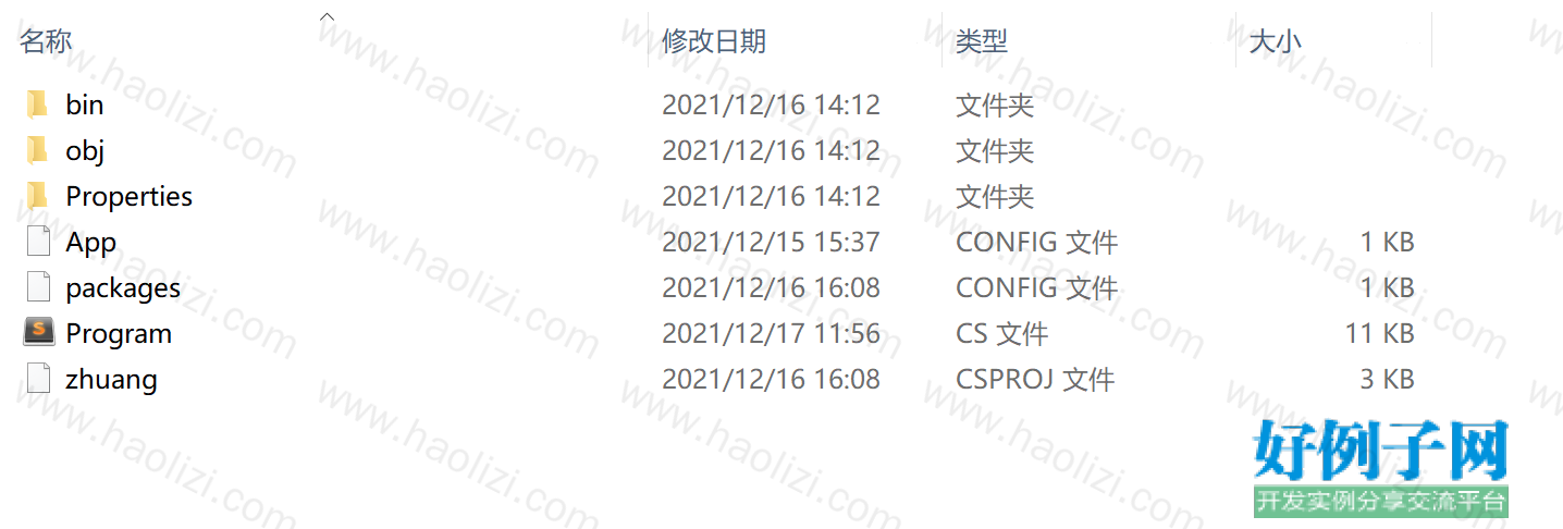 from clipboard from clipboard