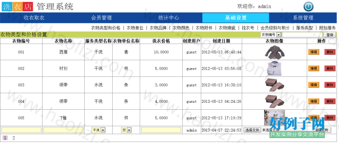 from clipboard from clipboard