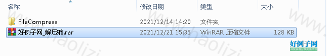 from clipboard