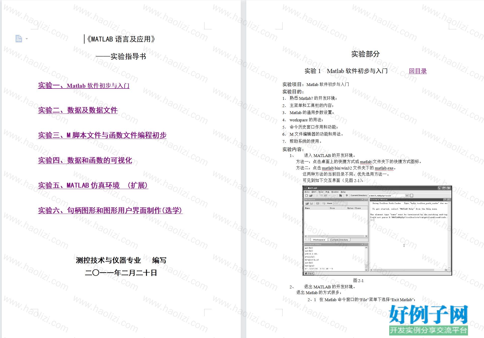 from clipboard from clipboard