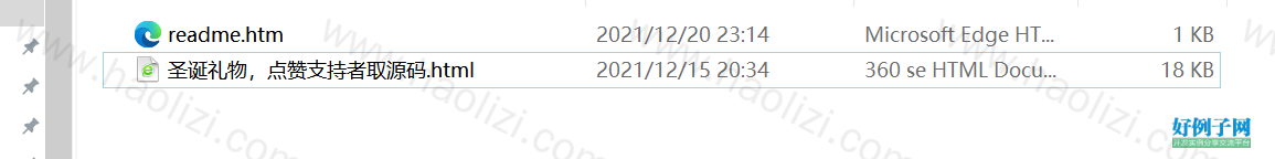 from clipboard