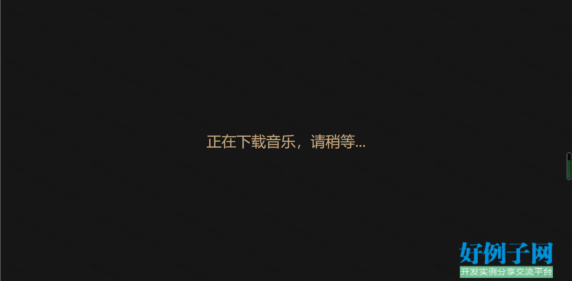 from clipboard