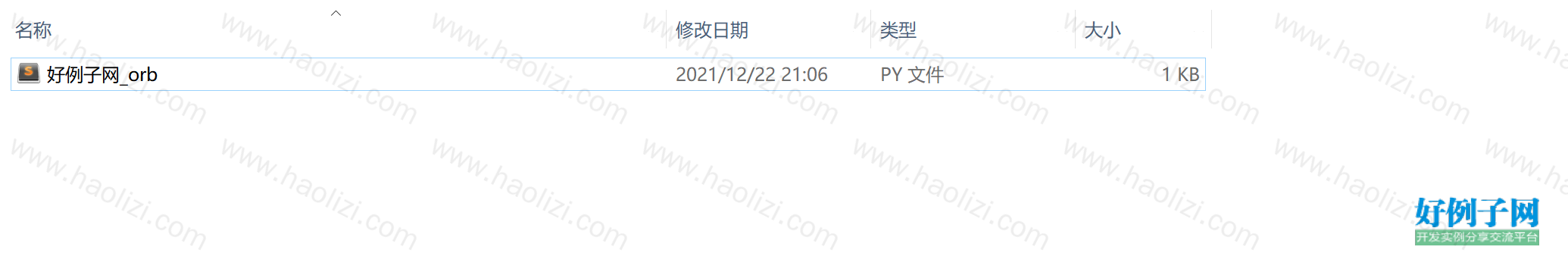 from clipboard from clipboard