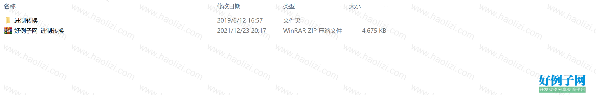 from clipboard from clipboard
