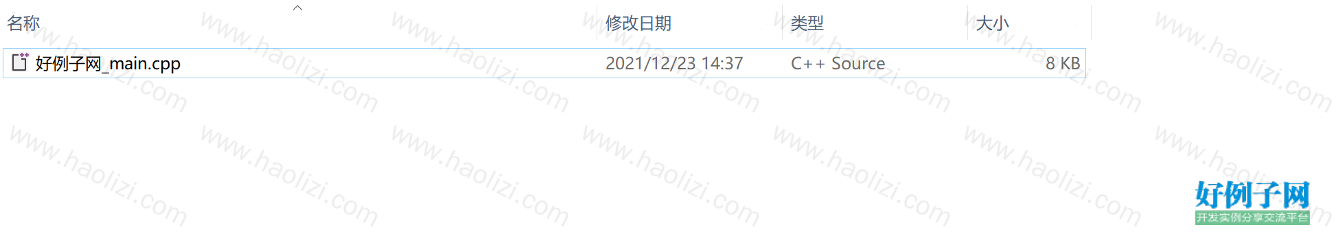 from clipboard from clipboard