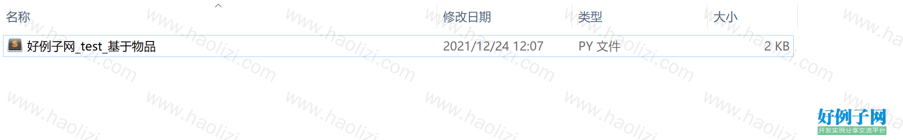 from clipboard from clipboard