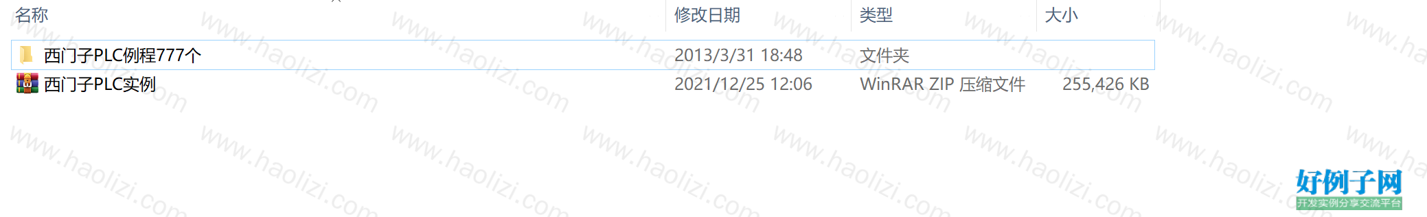 from clipboard