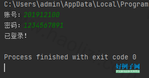 from clipboard from clipboard