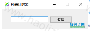 from clipboard from clipboard