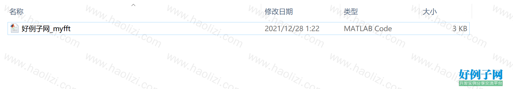 from clipboard from clipboard
