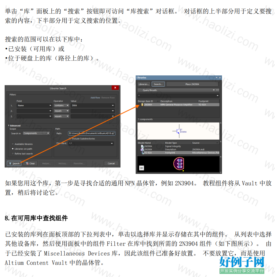 from clipboard from clipboard