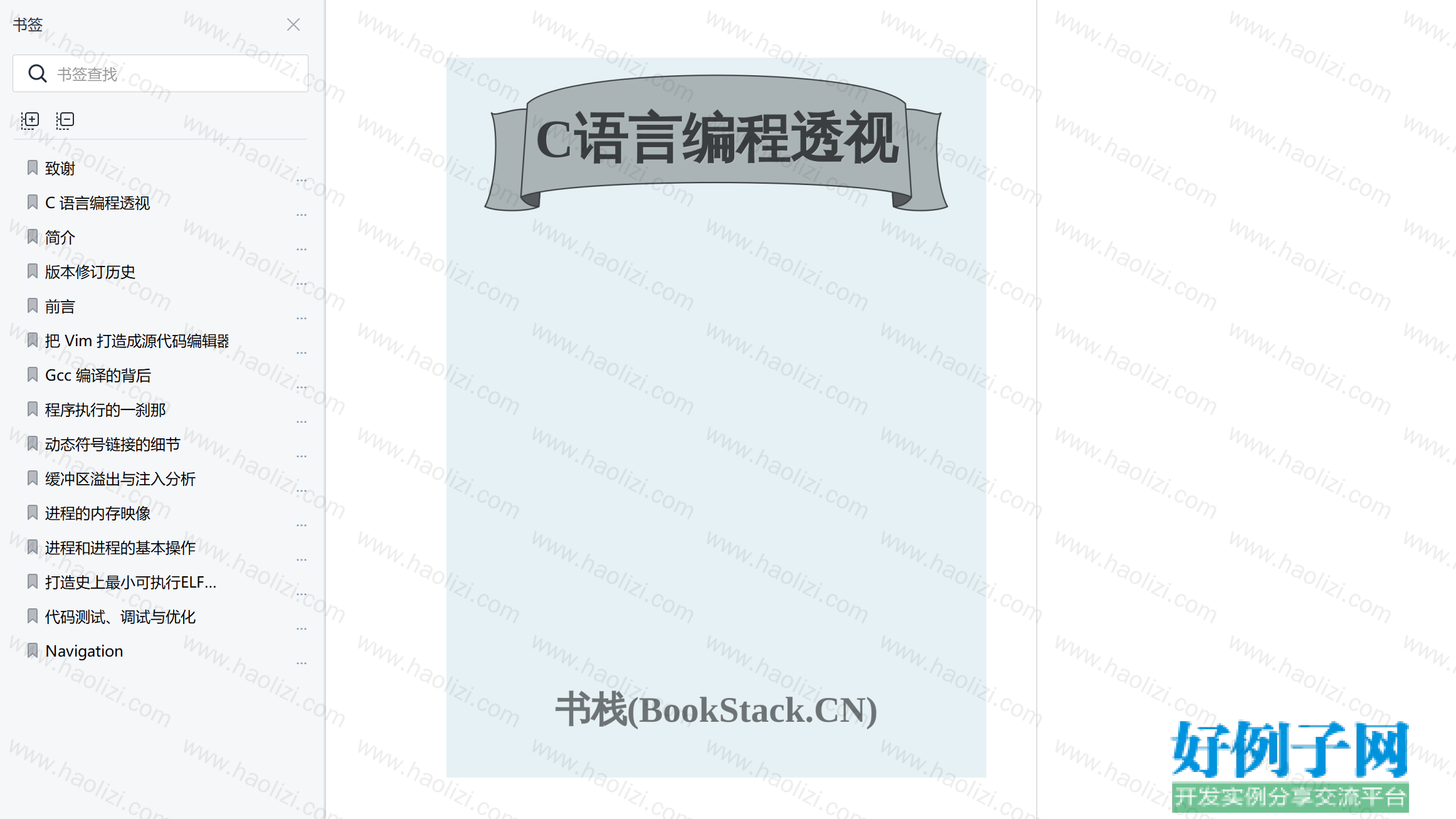 from clipboard from clipboard