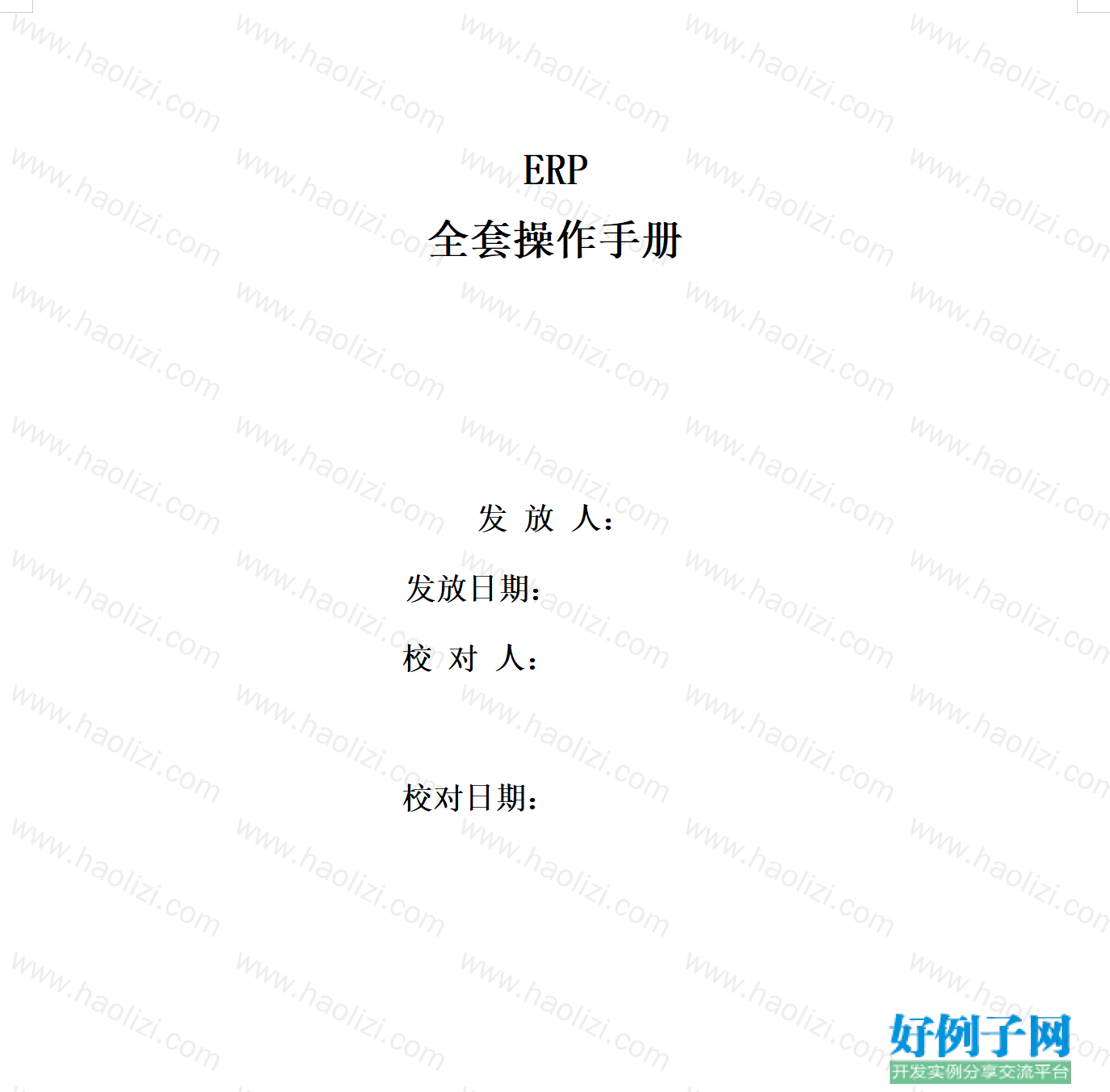 from clipboard