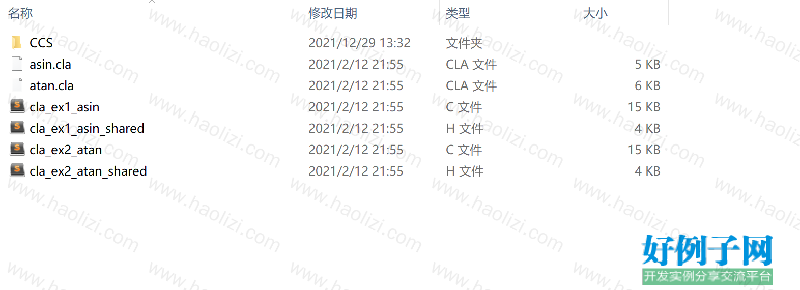 from clipboard from clipboard