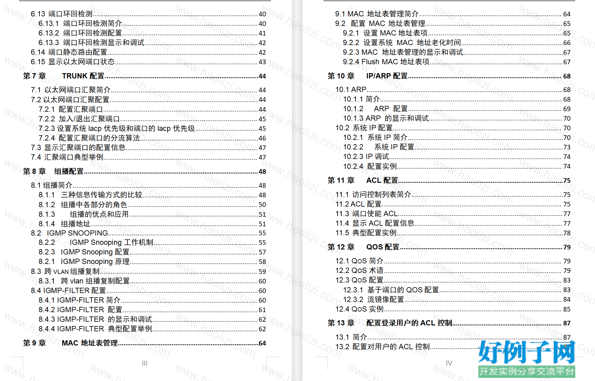 from clipboard from clipboard