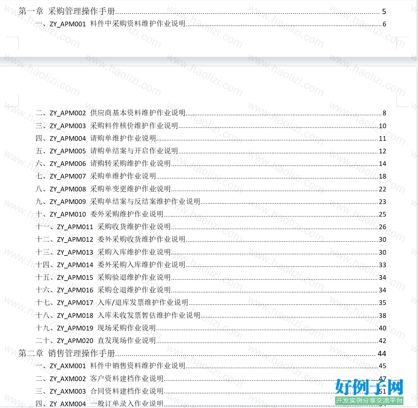 from clipboard from clipboard