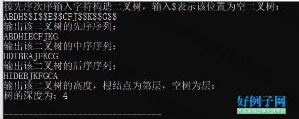from clipboard