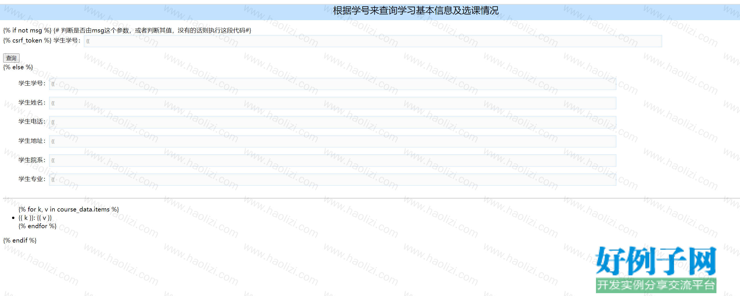 from clipboard from clipboard