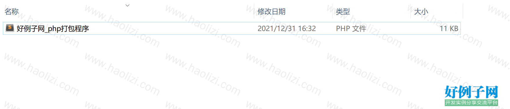 from clipboard from clipboard