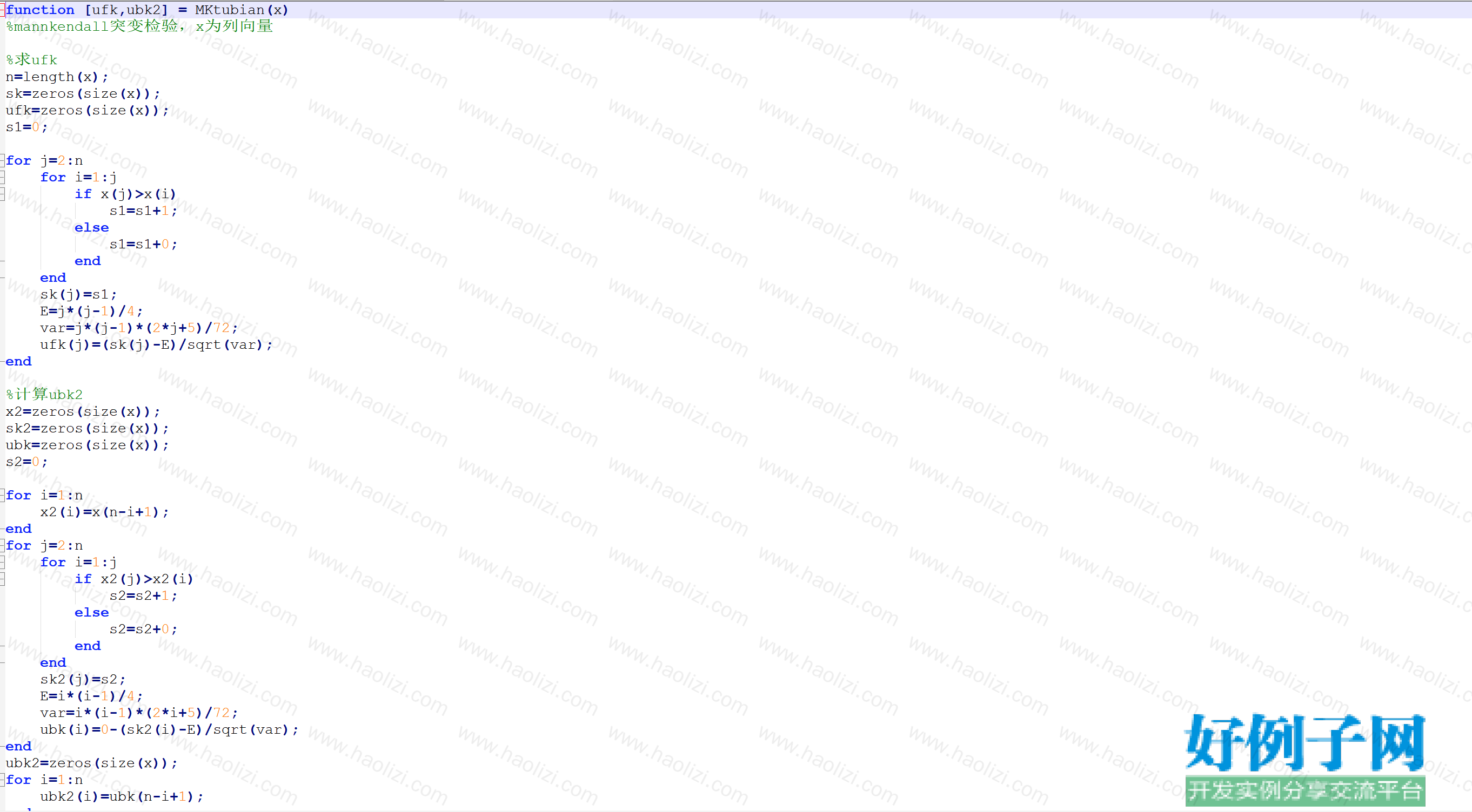 from clipboard from clipboard