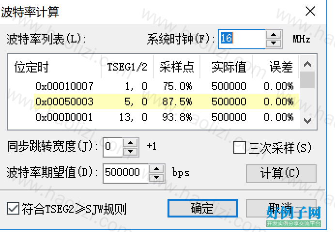 from clipboard from clipboard