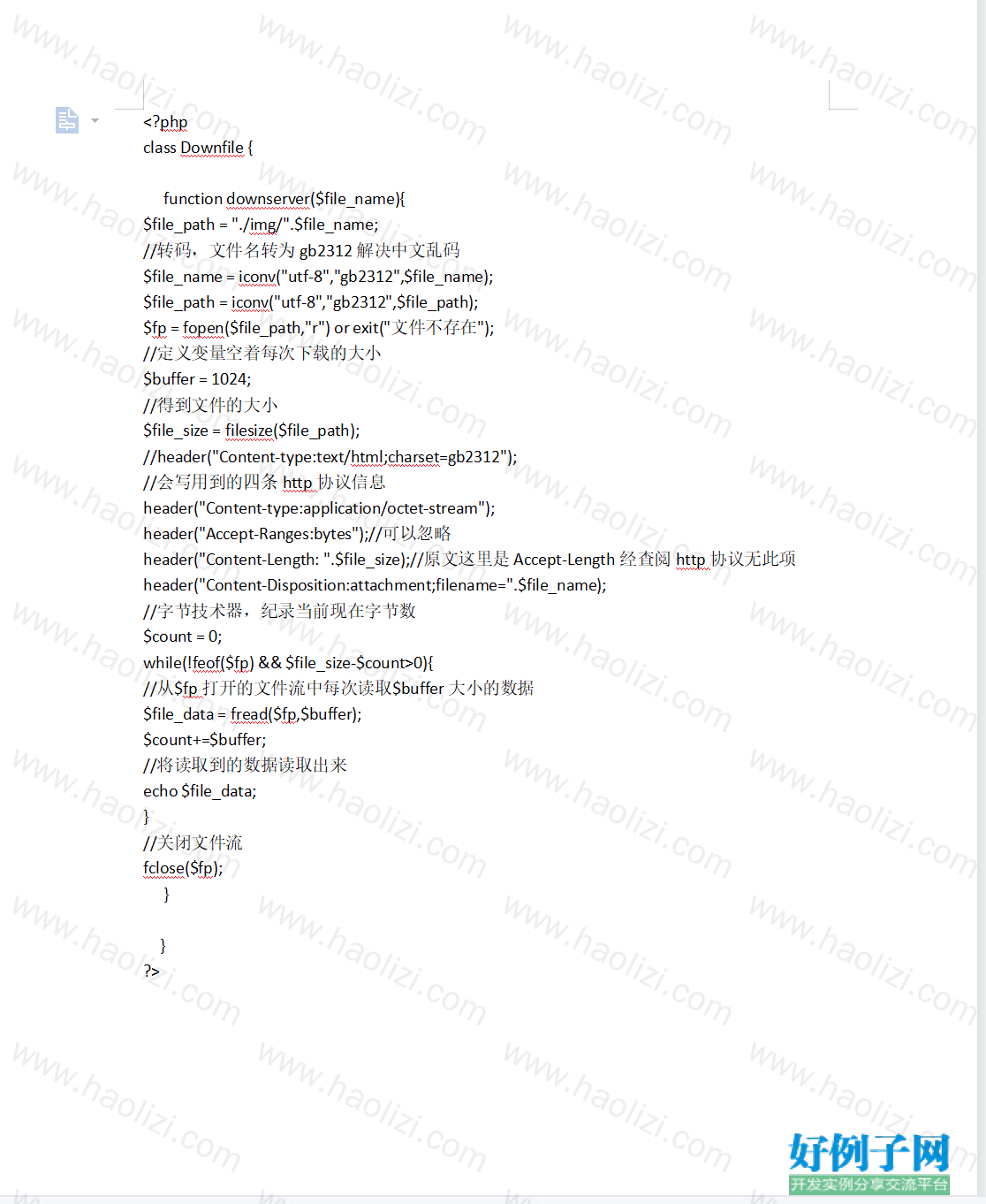 from clipboard