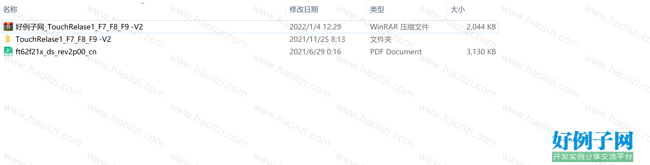 from clipboard from clipboard